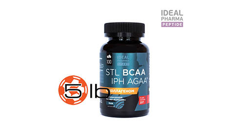 stl bcaa iph agaa купить в интернет магазине 5lb с доставкой или самовывозом ideal-pharma-peptide